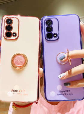 适用OPPOA93手机壳OPPO新款A93网红爆款5g软硅胶a935保护opa套opopa全包防摔poopa男钢化膜oopoa女带支架外壳