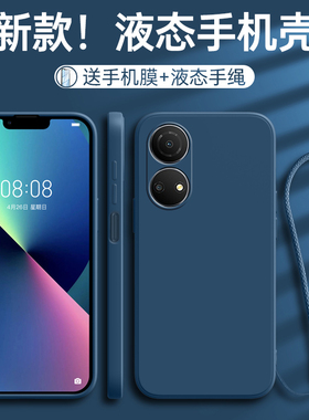 适用OPPOA2x手机壳OPPO新款A2X全包OPA防摔OPPA液态opopa硅胶poopa保护5G套oopoa女opp0pp0ppoa男opoa外后壳