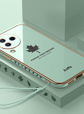 适用小米civi3手机壳23046PNC9C保护套cv硅胶vici全包civⅰ防摔cⅰvⅰ新款xiaomicivi3外壳cici男cviv女civⅰ