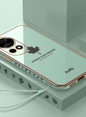 适用华为nova13手机壳Nove13十三nov新款note保护novo套n0va硅胶navo带挂绳neve全包防摔n高级感nowa外壳nava