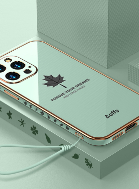 适用苹果14手机壳iphone14pro保护max硅胶套plus镜头全包14p防摔i14直边promax软壳pm超薄ip十四por男女外壳