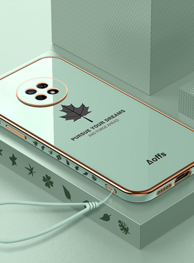 适用红米M2007J22C手机壳5G版Note9新款noto硅胶n0te保护Redmi套nont防摔redmin0te女男小米RedmiNote95G外壳