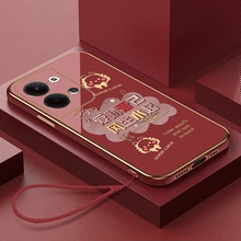 适用OPPOReno8Pro十手机壳Reno8Por+OPPO新款PFZM10全包防摔oppoPFZM硅胶套opp0pp0加不顶膜opopreno女带挂绳