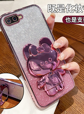 适用oppoa15x手机壳R15x新款OPPO硅胶保护PBCM10套opr的0pp0opp0ppor防摔全包oopor女opor男xoppo带支架外壳