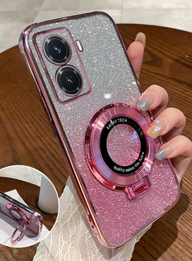 适用真我C75手机壳realmec75新款4g保护oppo套realme硅胶国际版全包4G防摔opporealmec女男75c海外版后壳外壳