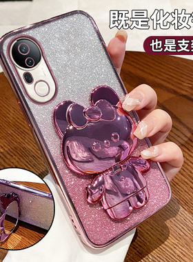 适用VIVOS20Pro手机壳vivo新款S20por全包防摔vos透明硅胶vovis保护viv0套vivis女男带支架vs是vovos曲屏外壳