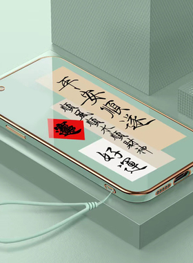 适用OPPOA83T手机壳OPPO新款A83T防摔全包硅胶opa保护套oppa女opopa男送钢化膜款0pp0opp0ppoA超薄oopoa外壳