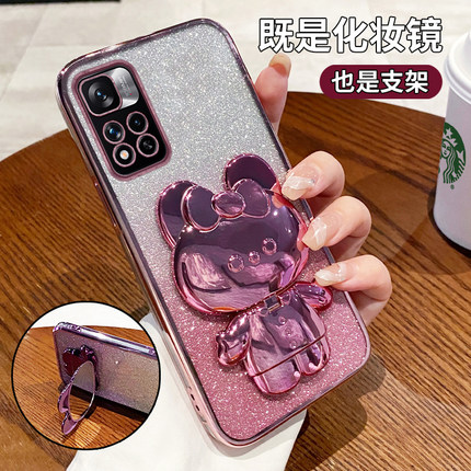 适用红米Note11Pro手机壳小米21091116C新款RedmiNote保护套Redmi透明硅胶nte全包防摔5G女男nont带支架外壳