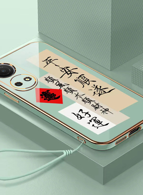 适用荣耀畅玩30plus手机壳华为的防摔全包硅胶保护套cma男an00女puls款5g新款高级感黑色钢化膜带挂绳软p外壳