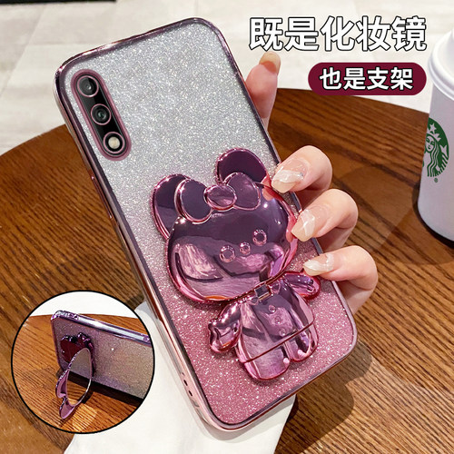 适用华为畅享10全包防摔送钢化膜