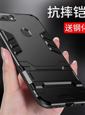 适用oppor11s手机壳R11保护硅胶套r11splus防摔r11s全包plus外壳opopr软壳oopor个性st男oppr11t硬壳0PPOR女