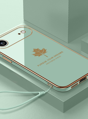 适用苹果Air手机壳iPhoneAir新款iP17Ari保护Ar套iPhone液态硅胶iPhoneAr全包防摔iPhone17Air女男软后壳外壳