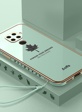 适用华为nova5z手机壳新款nove5iPro全包防摔i硅胶保护Pro套spn送钢化膜al00男spnal女novo款nava华aloo软外