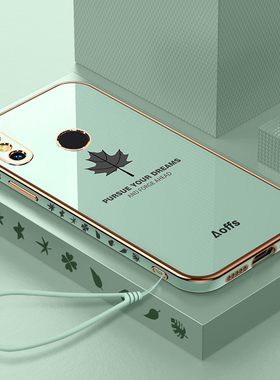 适用红米note5手机壳小米noto5保护硅胶套MEE7S全包防摔redmi软壳redminote超薄外壳nont五闹特n5女男带挂绳