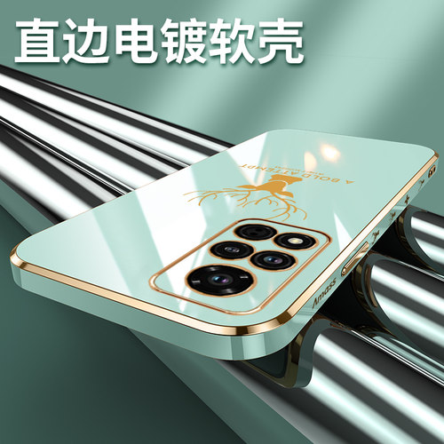 适用华为荣耀v40手机壳yokv4o