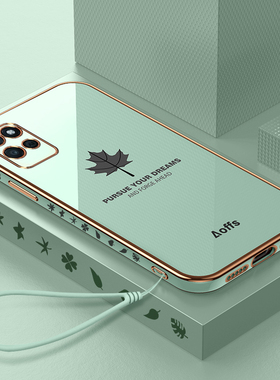 适用realmeV11手机壳真我V11s新款硅胶RMX3121保护套oppo全包防摔oppov软opporealmev女V11男v115g外壳realme