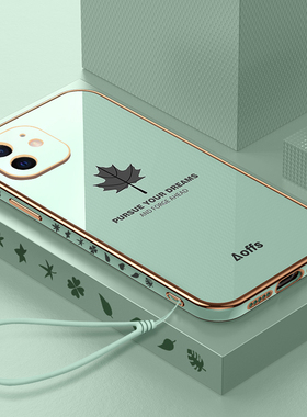 适用苹果12mini手机壳iPhone十二ming迷你新款mimi保护ip套nimi硅胶mⅰnⅰ全包i防摔ipone女mlnl男高级感超薄