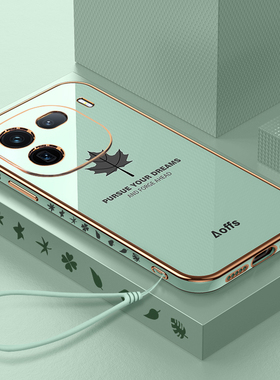 适用iQOO12手机壳vivo新款vivoiq硅胶iooq全包防摔vivoiqoo12保护iq0012套ipoo男icoo女带挂绳lqoo后ioqq外壳