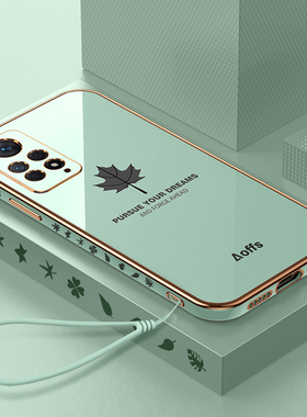 适用红米note11s手机壳redminote11s保护4G版硅胶套redmi全包5g防摔软壳新款外壳小米noto创意超薄s4g男女s5g