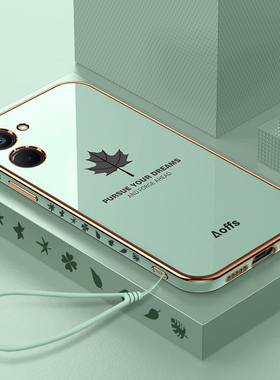 适用真我c33手机壳realmec33新款c33全包防摔c33硅胶带挂绳oppo保护realme套女送钢化膜realme后外壳oppo网红