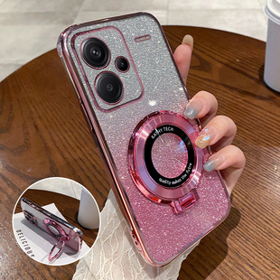 适用红米Note13Pro Por带支架redmi防摔全包noto硅胶保护5G套P女男not外后壳 手机壳小米redminote13pro十新款