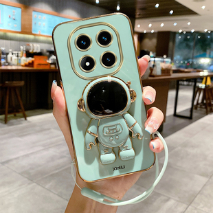 适用红米Note15Pro+手机壳小米新款RedmiNote15Por十全包防摔not硅胶nont保护Redmi套noto男nt女带支架n外壳