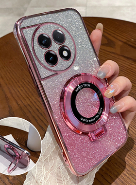 适用一加11R手机壳1+11R新款OPPO保护套oneplus透明硅胶十一防摔全包oppooneplus女男高级感带支架外壳钢化膜