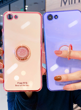 适用vivoy83手机壳vivo y71保护套Y81s硅胶v1732t全包vovoy83a防摔y71a软壳viviy81步步高y83a新款男女可爱潮