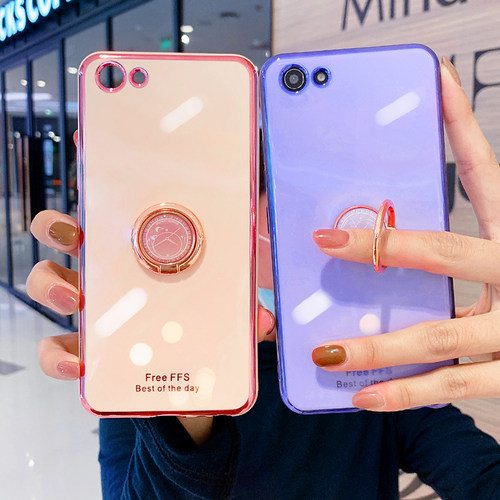 适用vivoy83手机壳vivo y71保护套Y81s硅胶v1732t全包vovoy83a防摔y71a软壳viviy81步步高y83a新款男女可爱潮 - 封面