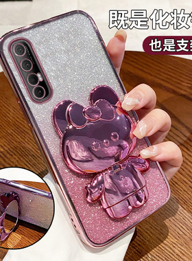 适用OPPOReno3Pro手机壳OPPO新款Reno3por保护套5G透明硅胶opp0ppo全包防摔0PP0女男reon带支架rneo外壳可爱