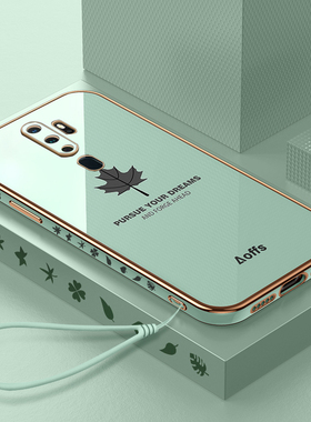 适用OPPOF11Pro手机壳OPPO新款por海外国际版F11pro保护CPH1969套1987国外opF防摔opp0pp0ppoF女带挂绳男外壳