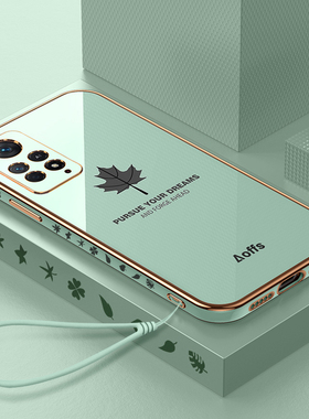 适用红米Note11Epro手机壳小米RedmiNote11E新款Pro防摔全包2201116SC硅胶Redmi保护套epor钢化膜not女男外壳