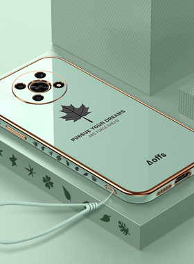 适用华为荣耀x30手机壳新款honorx30的全包防摔honor硅胶保护30x套女钢x化膜an00带挂绳anyan高级感叉三零x3o