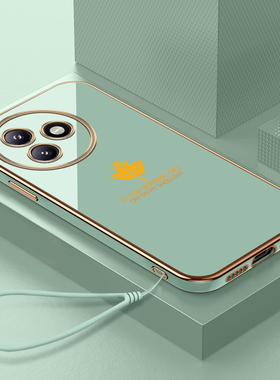 适用vivoY300i手机壳新款V2444A保护vivo套voviy防摔全包Y3OOi硅胶5G女男vovoy丫voy带挂绳viviy后壳viv0外壳