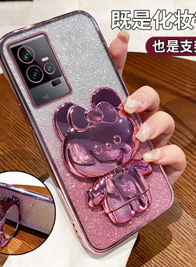 适用IQOO11pro手机壳vivoiqoo11pro新款vivo硅胶iq0011por套icoo男ipoo女V2254A外壳vivoiq防摔iqqo爱酷lqoo