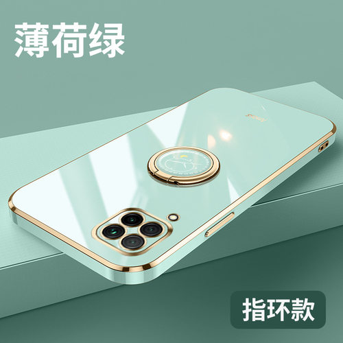 适用华为nova6se手机壳送钢化膜