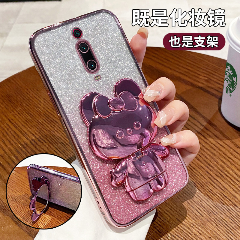 适用红米K20Pro尊享版软防摔全包