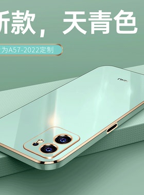 适用真我v23i手机壳realmev23i新款OPPO防摔全包硅胶保护套RMX3576女带支架款oppov男realme送钢化膜软潮外壳