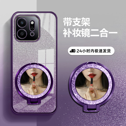 适用荣耀Play9T防摔全包软手机壳