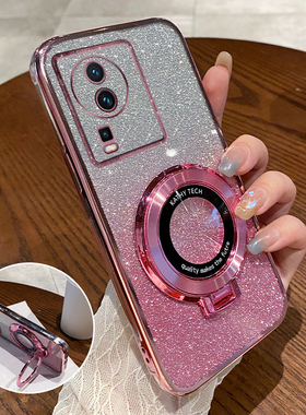 适用V2238A手机壳iQOONeo7SE套iQOO新款iQ00Neo爱酷vivoV透明硅胶iQOOV艾酷ES全包iQOONe07Ne防摔vivoNeo女男