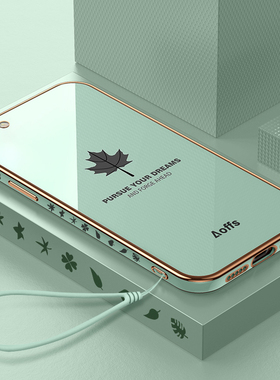 适用苹果6SPlus手机壳iPhone6S Plus新款a1699保护套i6sp硅胶ps6p全包防摔rplus钢化膜ipone六spuls外壳男女