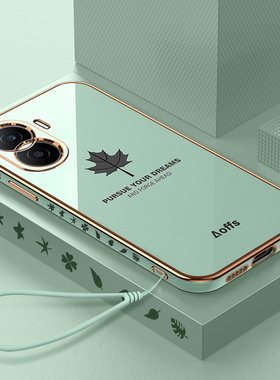 适用华为荣耀Play7Tpro手机壳新款Honorplay防摔t全包pro硅胶paly保护p1ay套pay带挂绳plαy女piay软tpor外壳