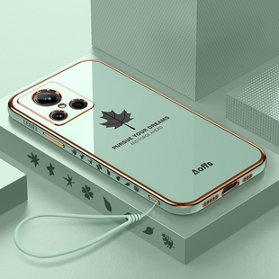 适用真我gt2大师探索版 硅胶保护realme套oppo防摔全包RMX3551超薄oppogt男opporealmeGT 手机壳realmegt2新款