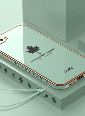 适用OPPOR15X手机壳OPPO新款R15X全包防摔opr硅胶oppox套opor女款oppr男opporx边opp0pp0ppoR女带挂绳PBCM10