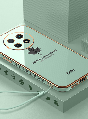 适用realme真我12X手机壳OPPORealme新款RMX3993全包防摔OPPORMX保护套reamle软外壳real硅胶X12女男OPPO挂绳