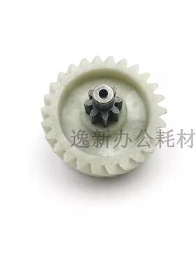 震旦碎纸机齿轮 AS2260CD齿轮8齿26齿 配件as2260cd斜齿