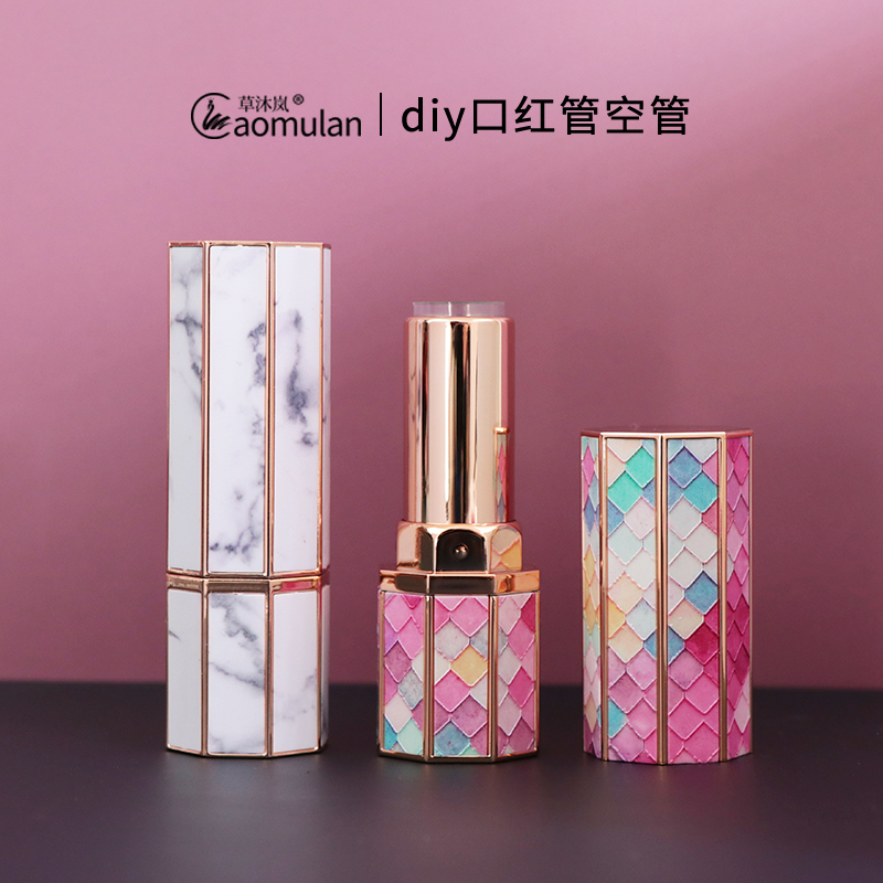 3D打印彩虹空管唇膏管款式12.1mm