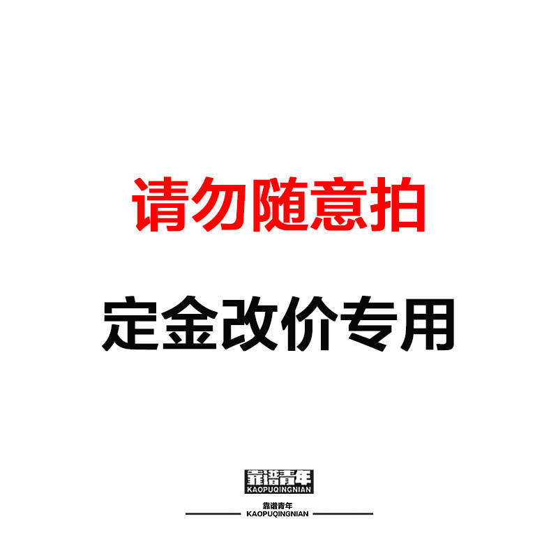 草间弥生主理人手办摆件