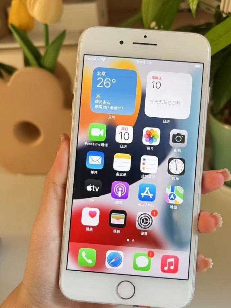 thumbnail for Genuine Iphone8P Spare Phone 8Th Generation Original Game Console Apple/ iPhone 8 Camera Phone