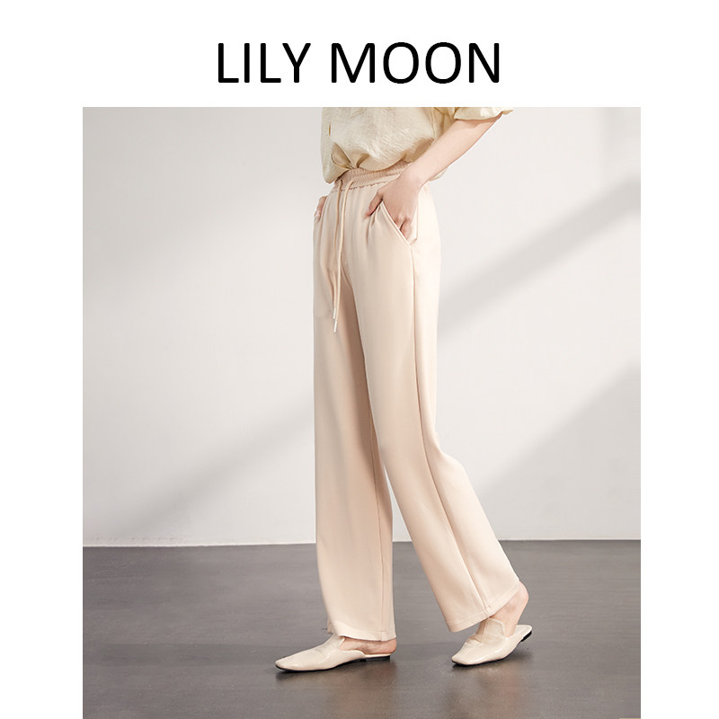 LILYMOON 莫代尔凉感空调阔腿裤防晒夏季长裤休闲裤纯色通勤女裤